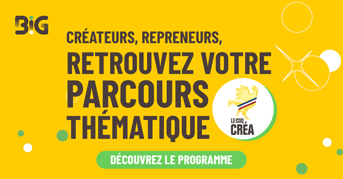 Voir